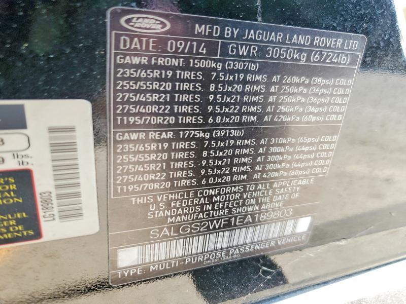 SALGS2WF1EA189803 2014 Land Rover Range Rover photo no. 13
