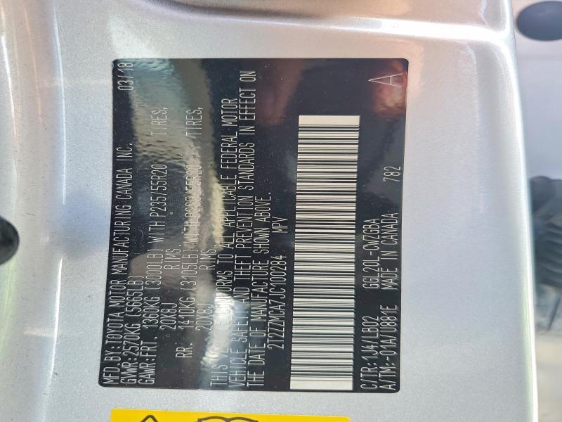 2T2ZZMCA7JC100284 2018 Lexus RX photo no. 13