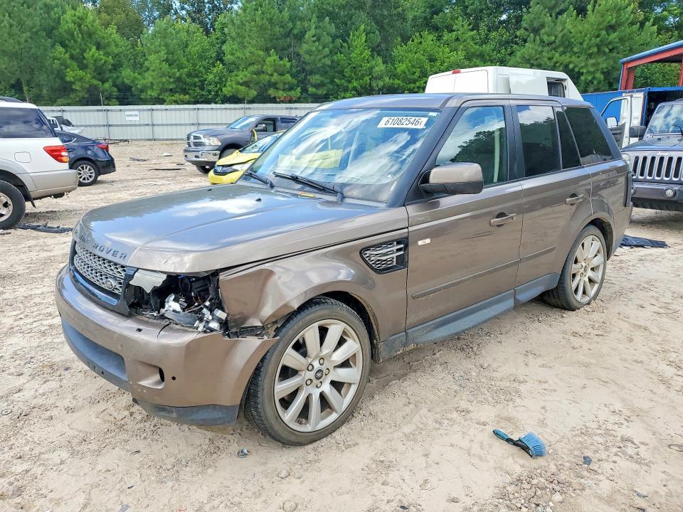 2013 Land Rover Range Rover, Hse Luxury