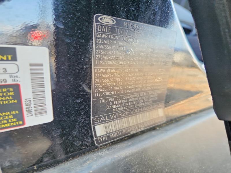 2017 Land Rover Range Rover — VIN SALWR2FVXHA694631, фото 13
