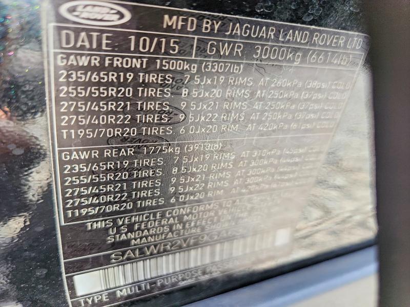 2016 Land Rover Range Rover — VIN SALWR2VF9GA637085, şəkil 13