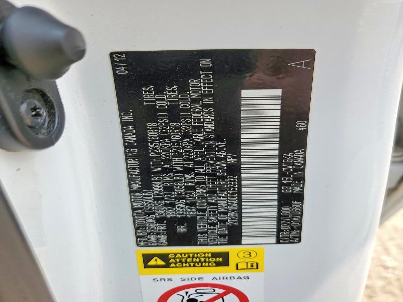 2T2BK1BA0CC152932 2012 Lexus RX photo no. 13