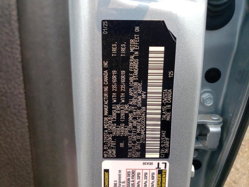 2T2BAMCA5SC094768 2025 Lexus RX photo no. 13