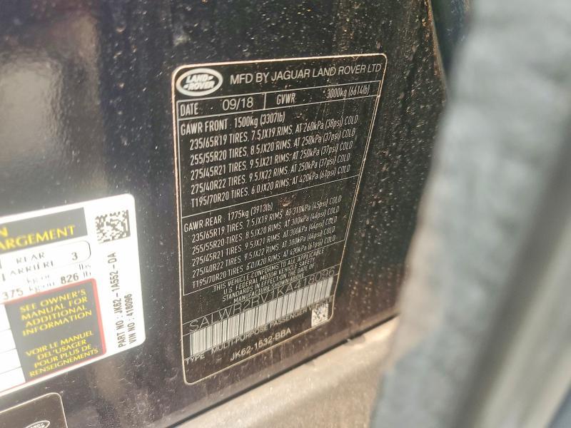 SALWR2RV1KA418096 2019 Land Rover Range Rover photo no. 13