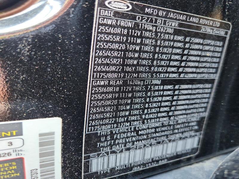 2018 Land Rover Range Rover — VIN SALYL2RX5JA757373, фото 14