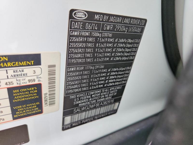 SALWG2WF8EA382916 2014 Land Rover Range Rover photo no. 13