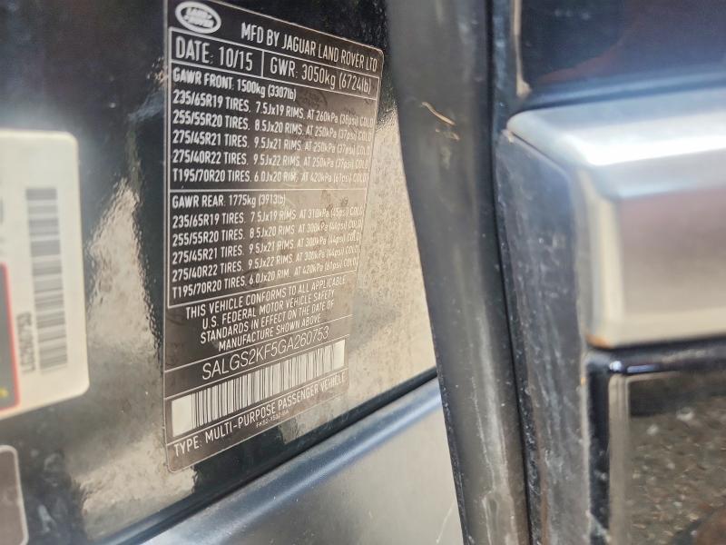 2016 Land Rover Range Rover — VIN SALGS2KF5GA260753, şəkil 12