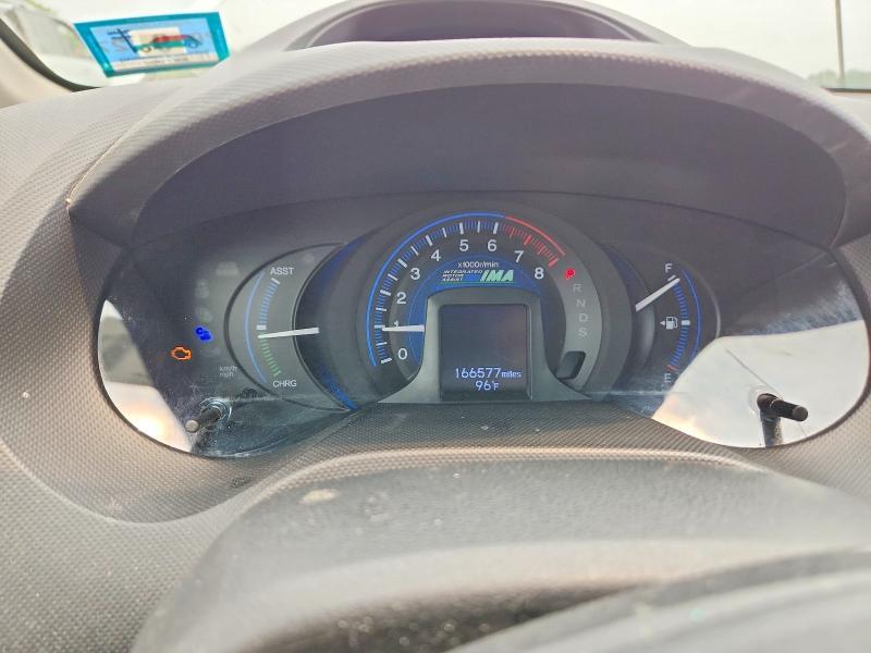 JHMZE2H76CS005295 2012 Honda Insight photo no. 9