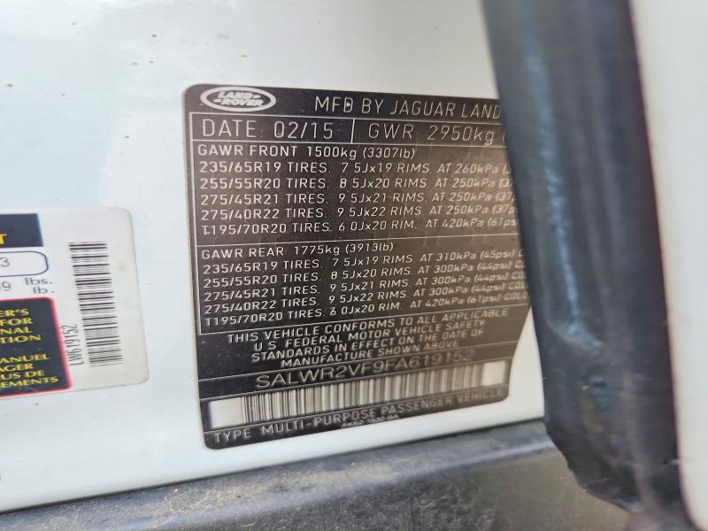 SALWR2VF9FA619152 2015 Land Rover Range Rover photo no. 12