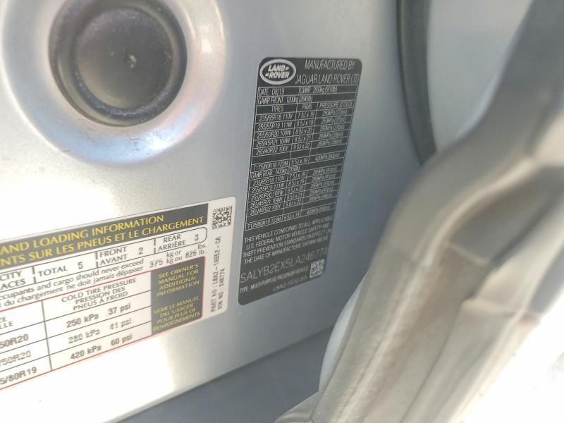 2020 Land Rover Range Rover — VIN SALYB2EX5LA246774, şəkil 13