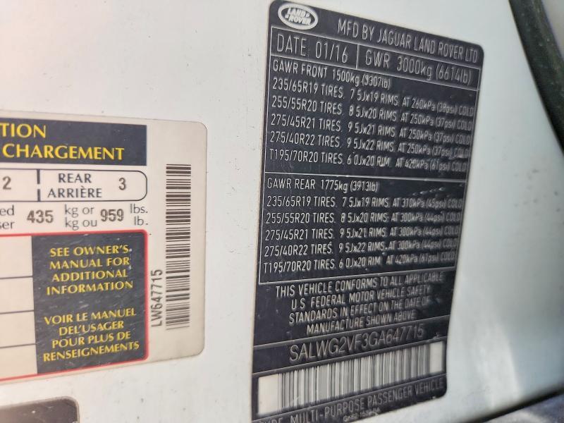 SALWG2VF3GA647715 2016 Land Rover Range Rover photo no. 12
