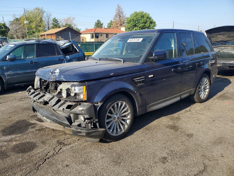 SALSF2D45CA745575 2012 Land Rover Range Rover photo no. 1