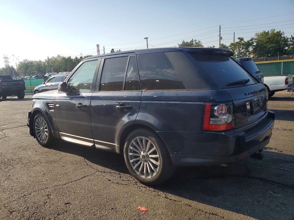 SALSF2D45CA745575 2012 Land Rover Range Rover photo no. 2