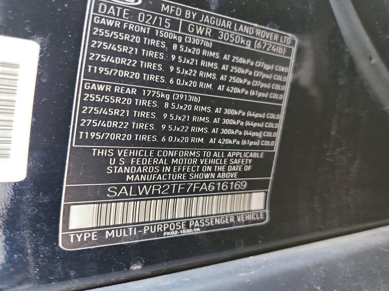 SALWR2TF7FA616169 2015 Land Rover Range Rover photo no. 13