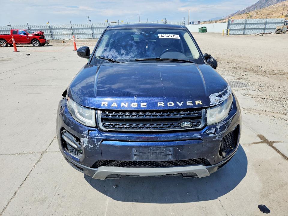 2017 Land Rover Range Rover — VIN SALVP2BG7HH234472, şəkil 5
