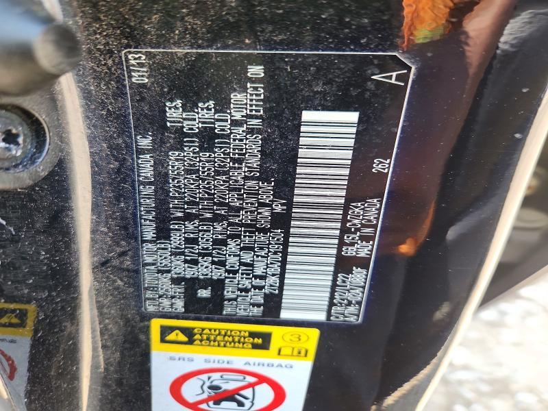 2T2BK1BA7DC191504 2013 Lexus RX photo no. 13