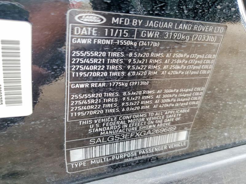 SALGS3EFXGA269689 2016 Land Rover Range Rover photo no. 12