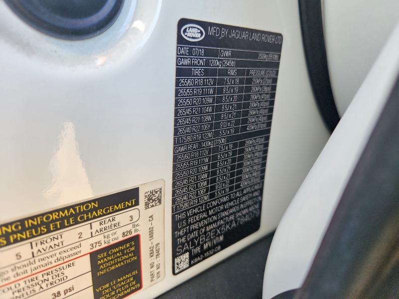 2019 Land Rover Range Rover — VIN SALYB2EX5KA784079, şəkil 14