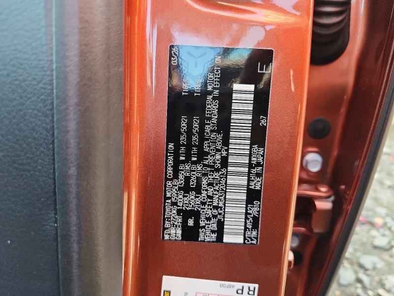 2026 Lexus RX — VIN JTJCJMGA3T2046136, şəkil 13