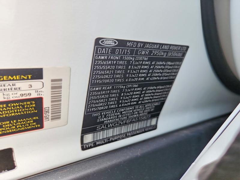 SALWG2VF6FA515823 2015 Land Rover Range Rover photo no. 12