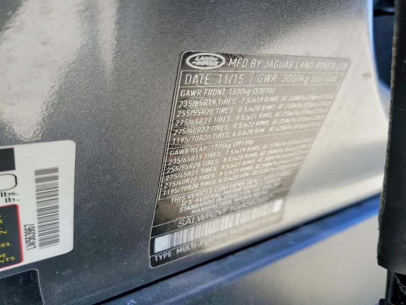 SALWR2VF1GA563967 2016 Land Rover Range Rover photo no. 12