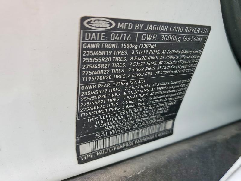 SALWR2PF4GA589945 2016 Land Rover Range Rover photo no. 13