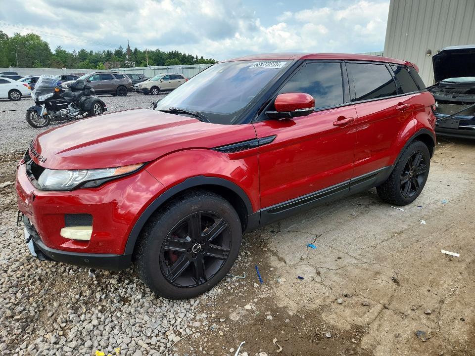 SALVR2BG6CH697030 2012 Land Rover Range Rover photo no. 1
