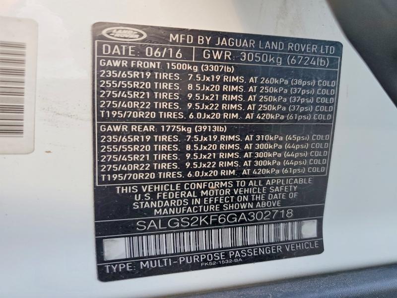 2016 Land Rover Range Rover — VIN SALGS2KF6GA302718, şəkil 14