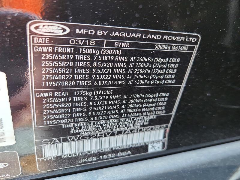 SALWG2RV1JA406082 2018 Land Rover Range Rover photo no. 14
