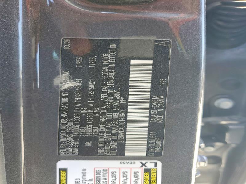2T2BAMCA5TC141640 2026 Lexus RX photo no. 13