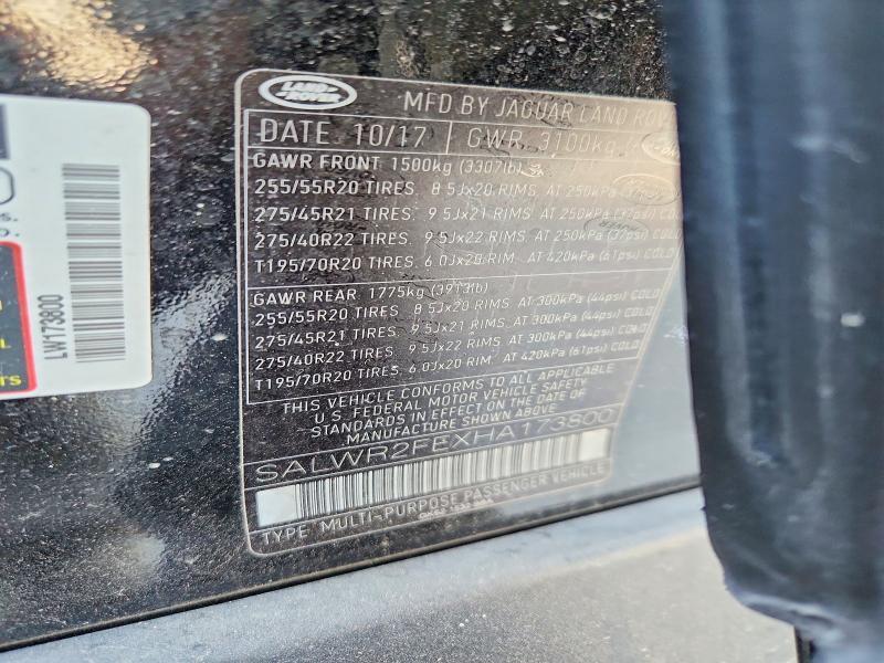 2017 Land Rover Range Rover — VIN SALWR2FEXHA173800, фото 13