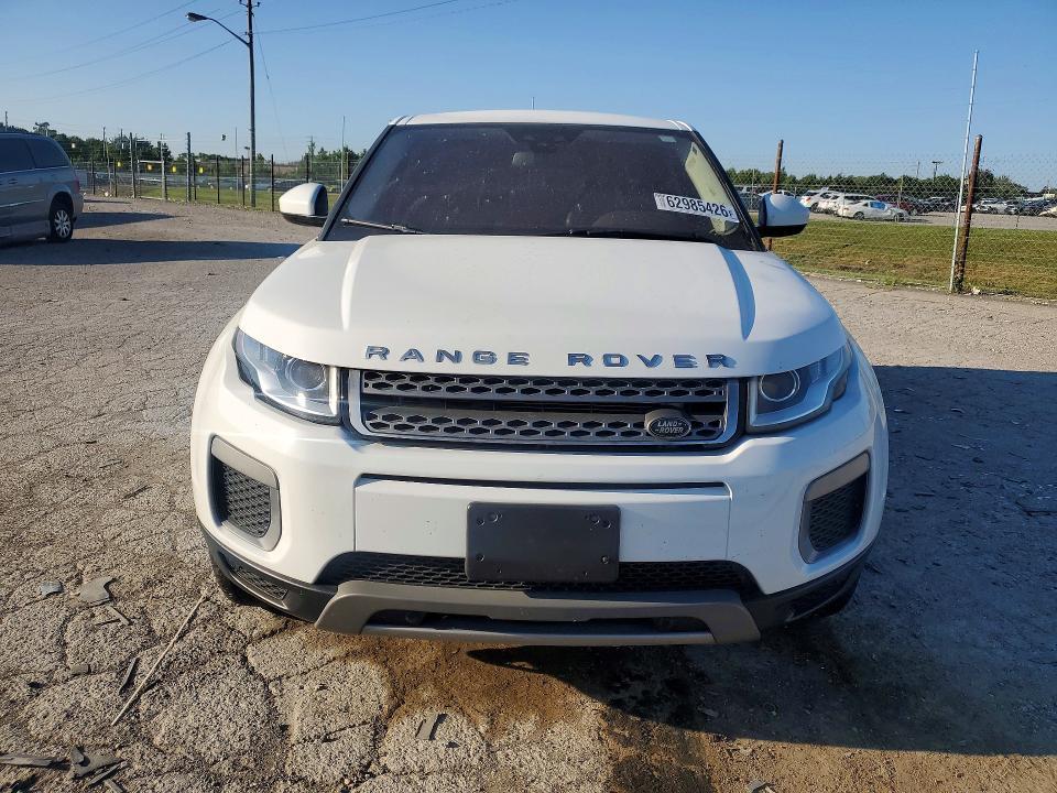 2017 Land Rover Range Rover — VIN SALVP2BG4HH187062, şəkil 5