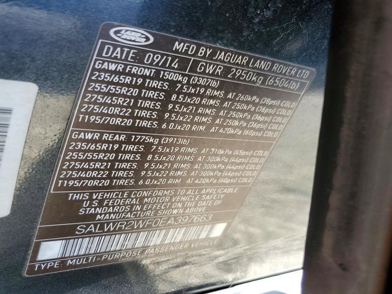 SALWR2WF0EA397663 2014 Land Rover Range Rover photo no. 13