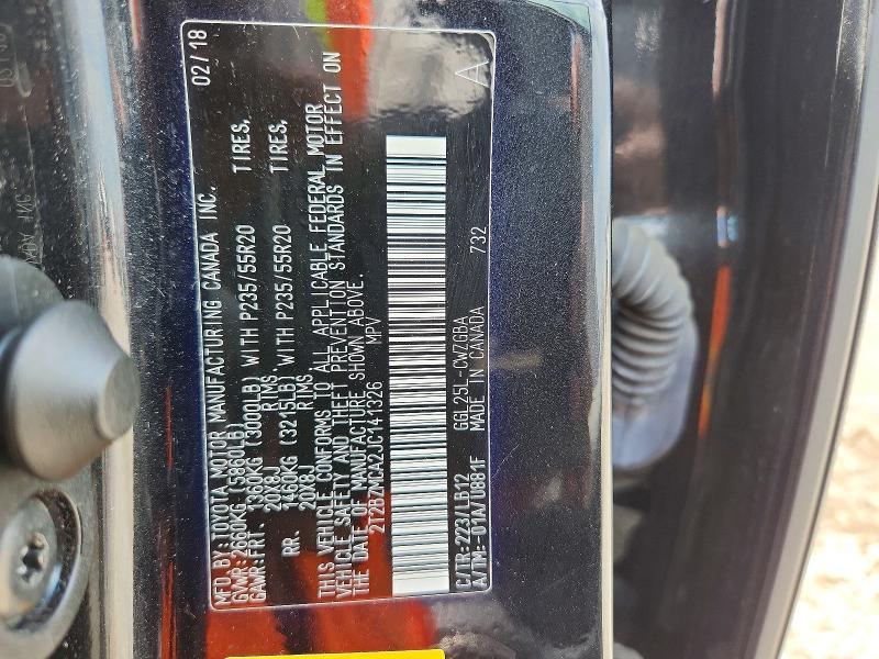 2T2BZMCA2JC141326 2018 Lexus RX photo no. 13
