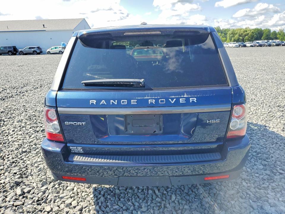 SALSF2D40CA741241 2012 Land Rover Range Rover photo no. 6