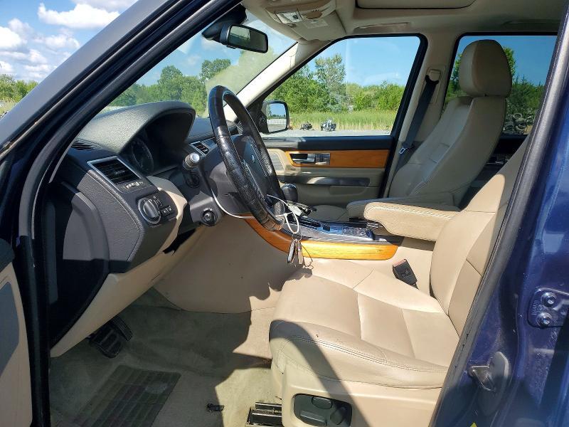 SALSF2D40CA741241 2012 Land Rover Range Rover photo no. 7