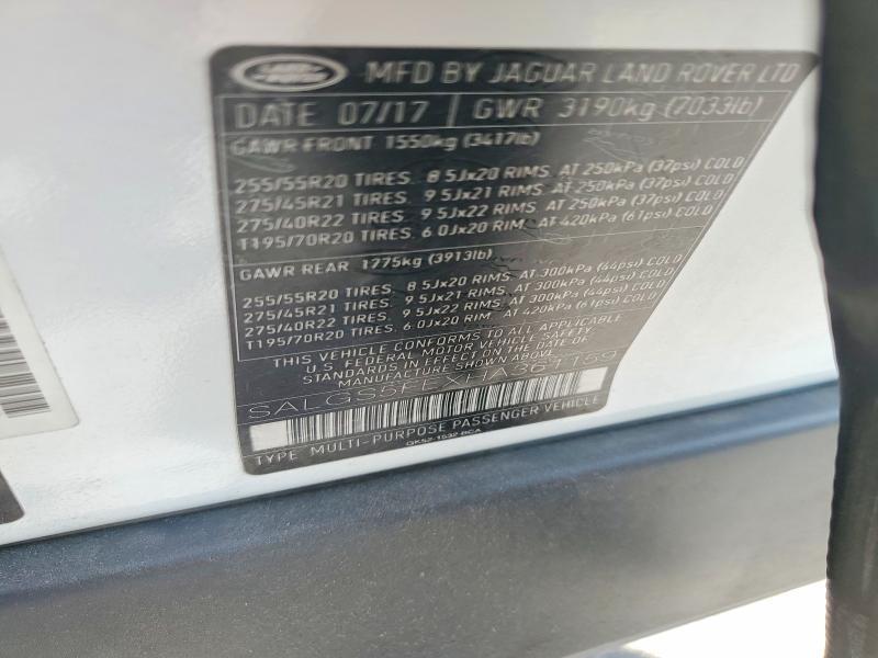 2017 Land Rover Range Rover — VIN SALGS5FEXHA361159, şəkil 13