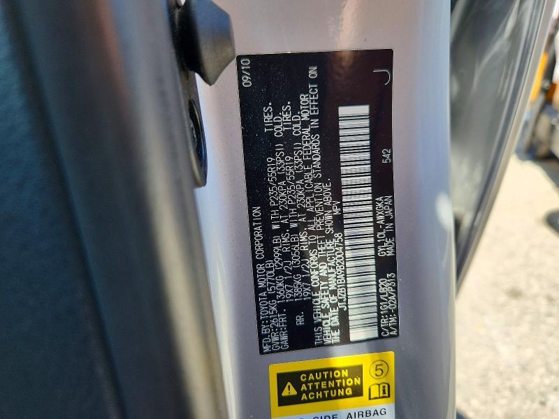 JTJZB1BA9B2004758 2011 Lexus RX photo no. 14