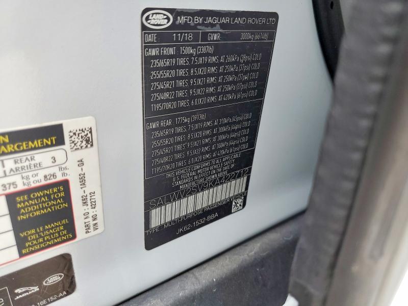 2019 Land Rover Range Rover — VIN SALWV2SV9KA422712, фото 13