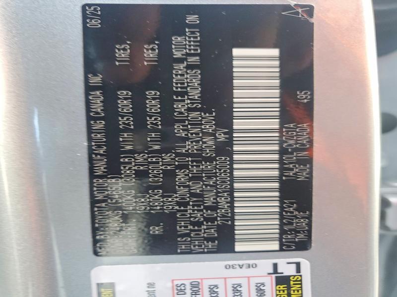 2025 Lexus RX — VIN 2T2BAMBA1SC065009, şəkil 13