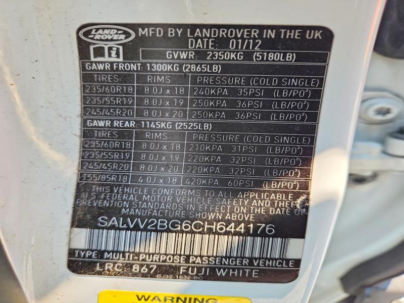 SALVV2BG6CH644176 2012 Land Rover Range Rover photo no. 14