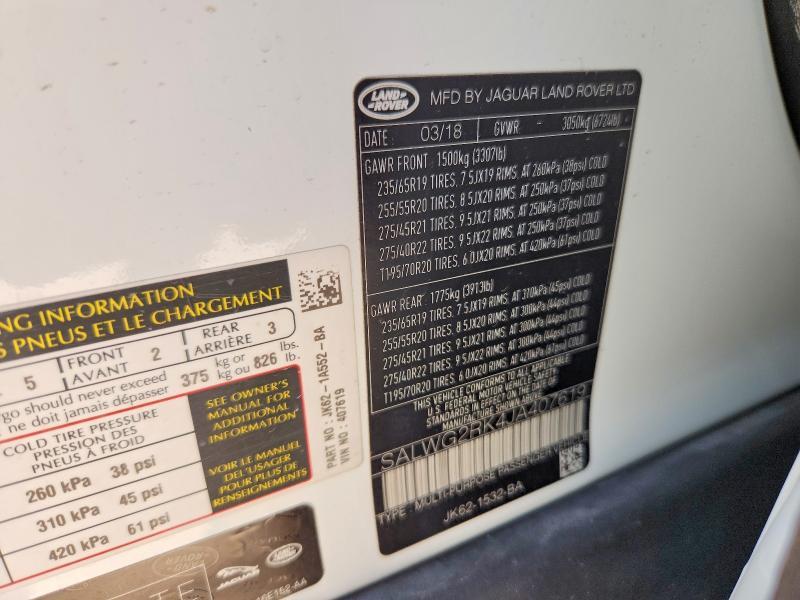 SALWG2RK4JA407619 2018 Land Rover Range Rover photo no. 13