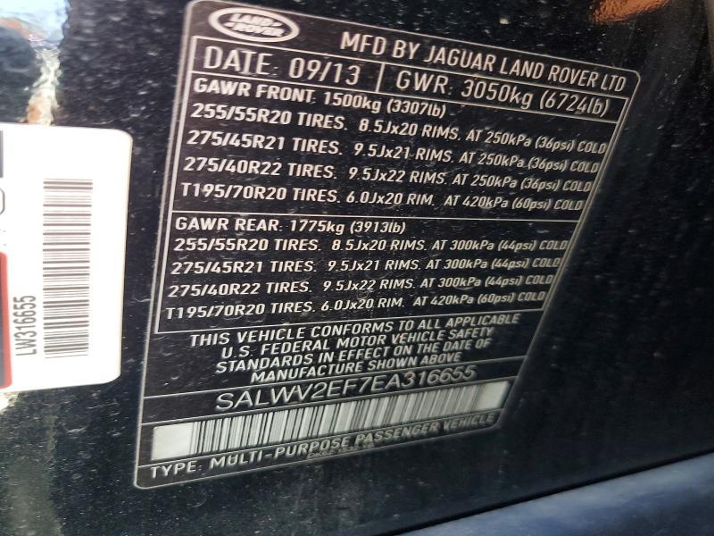 SALWV2EF7EA316655 2014 Land Rover Range Rover photo no. 13