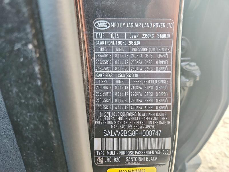 SALVV2BG8FH000747 2015 Land Rover Range Rover photo no. 13