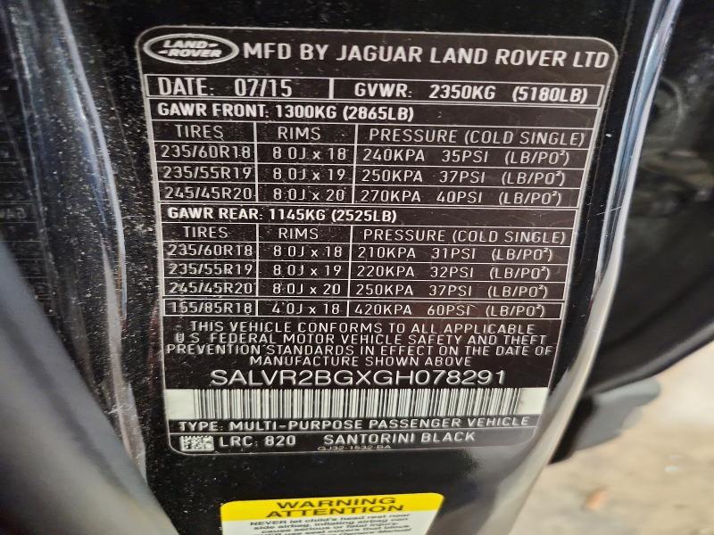 SALVR2BGXGH078291 2016 Land Rover Range Rover photo no. 13