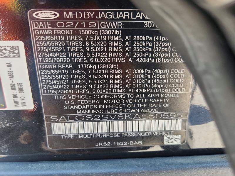 2019 Land Rover Range Rover — VIN SALGS2SV6KA550595, şəkil 12