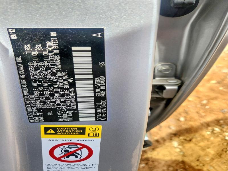 2T2ZK1BA7DC098416 2013 Lexus RX photo no. 14