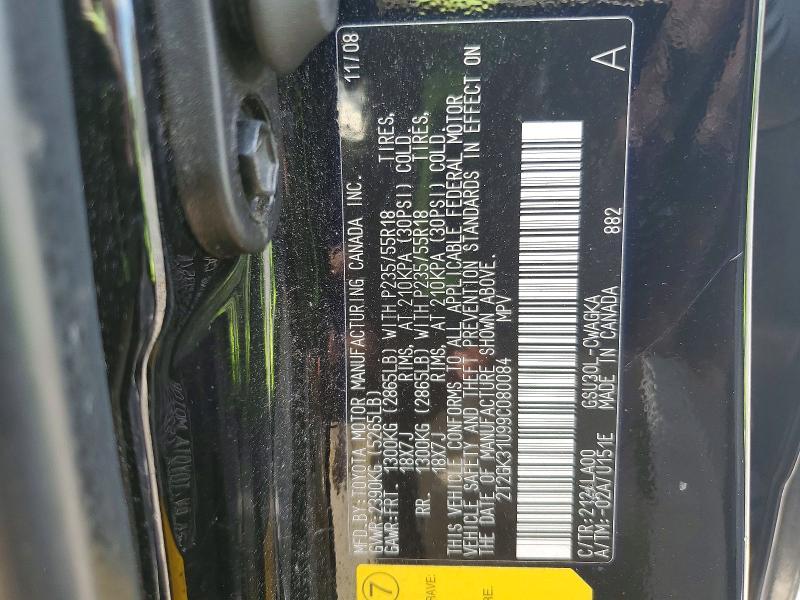 2T2GK31U99C080084 2009 Lexus RX photo no. 13