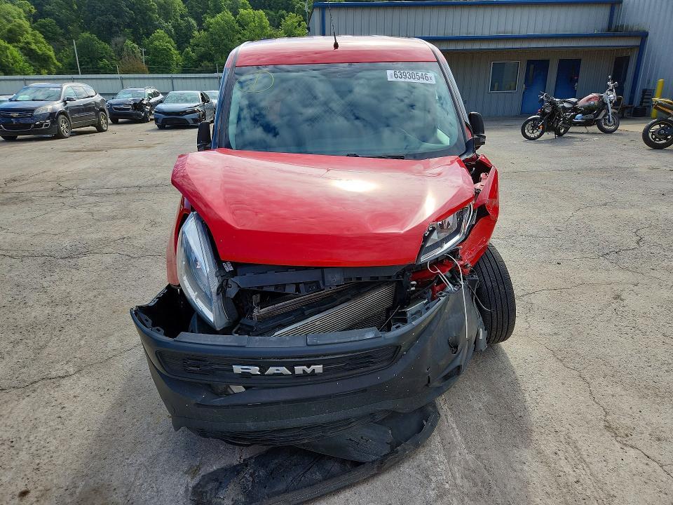 2019 RAM Promaster — VIN ZFBHRFAB7K6M07649, şəkil 5