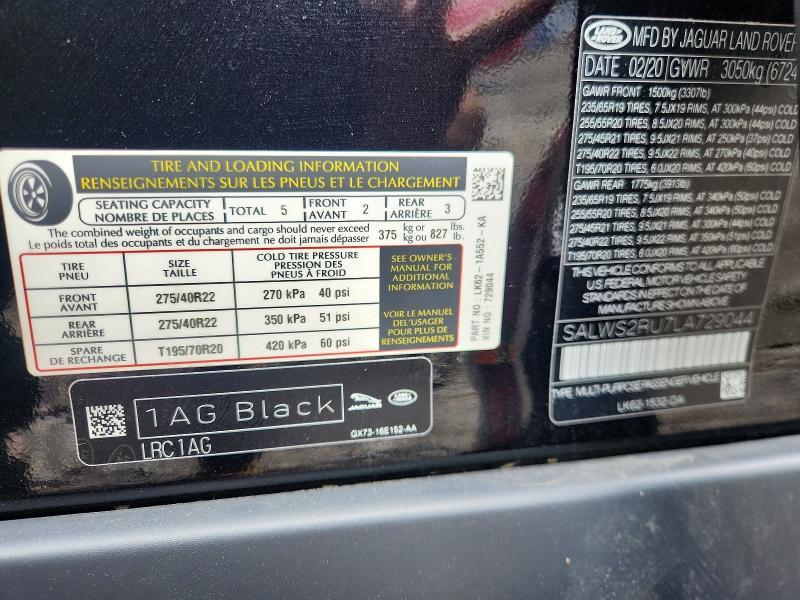 2020 Land Rover Range Rover — VIN SALWS2RU7LA729044, şəkil 13